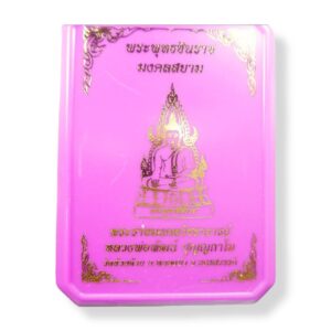 chinnarat casing Buddha Chinnarat Statue Figure LP Phat