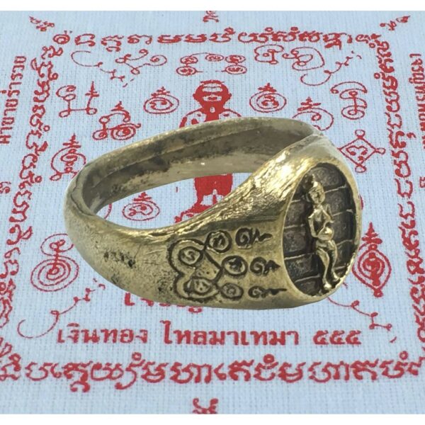 Kuman Thong Ring