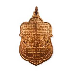 lp ruay 1 LP Ruay Copper Thai Amulet Wat Tako 2555
