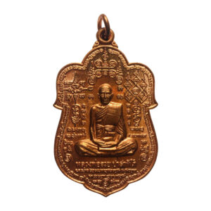 LP Ruay Thai Amulet Wat Tako 2555