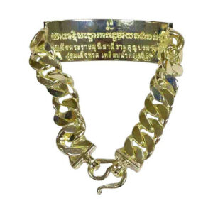 lpthuad bracelet1 Gold Bracelet LP Thuad