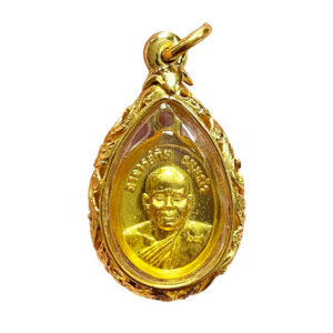 lpthuad gold1 LP Thuad Thai Amulet Gold Pendant 2558
