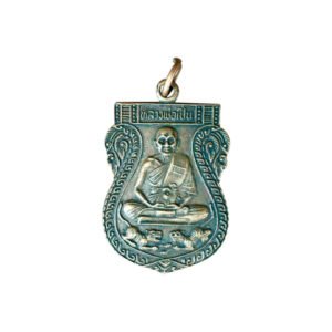 LP Pern Tiger Bronze Thai Amulet Wat Bang Phra