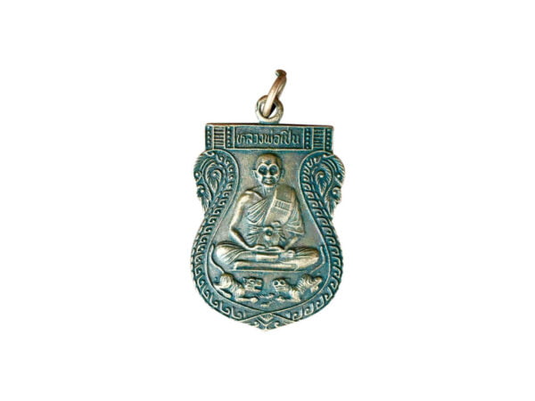 LP Pern Tiger Bronze Thai Amulet Wat Bang Phra
