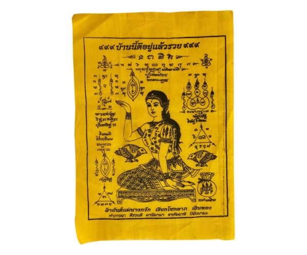 Nang Kwak Yellow Yant Thai Amulet
