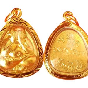 Phra Pidta Gold Pendant Necklace