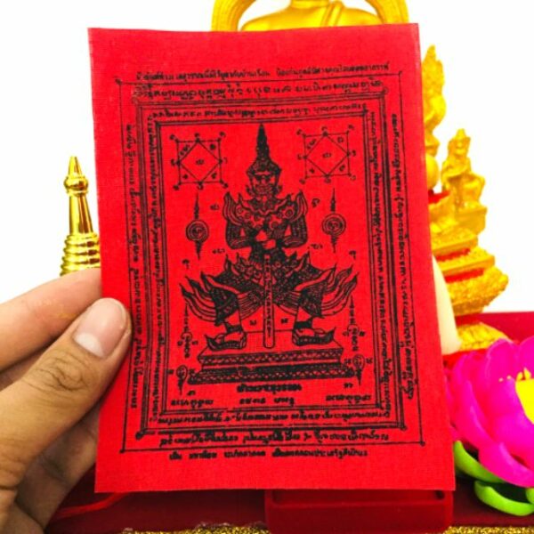 thao1 Thao Wessuwan Red Yant Thai Amulet