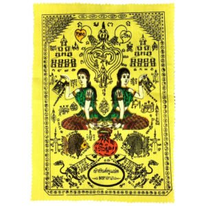 Nang Kwak Yellow Big Yant Thai Amulet