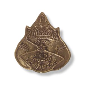 rahupendant1 Phra Rahu Thai Amulet Figure Pendant
