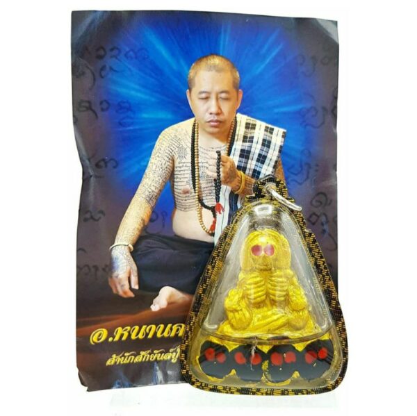 prai nankhong Mae Prai Setthi Amulet Ajarn Nan Khong