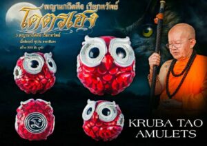 krubatao amulets Kruba Tao Owl Super Heng Series 2563