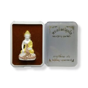 phrakring 3kings Phra Kring Buddha Figure 90 Years LP Khambu